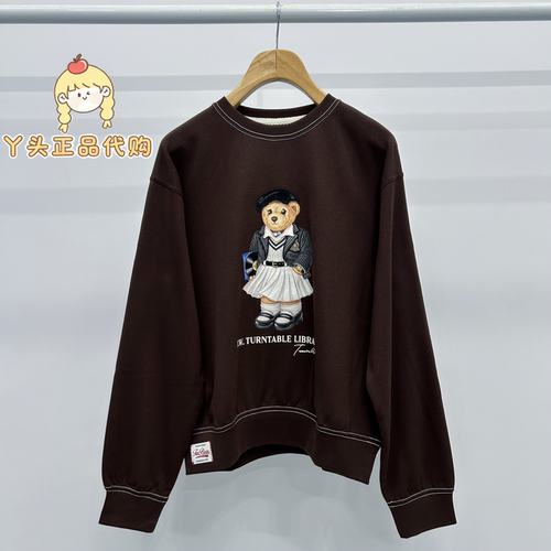 TeenieWeenie小熊正品26年冬卫衣TTMW26A49A2C0K-00 MW26A49A2C0K