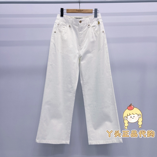 TeenieWeenie小熊26年休闲裤TTTC26A49B240A-00 TC26A49B240A