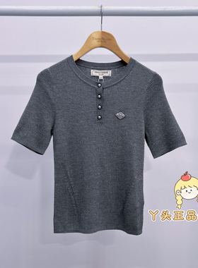 现货TeenieWeenie小熊秋针织衫TTKW26B37B200D-00 KW26B37B200D