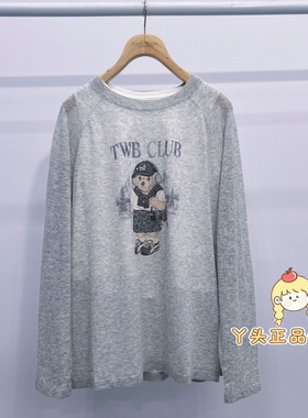 现货TeenieWeenie小熊26秋款TTKW26A37A250K-00 KW26A37A250K