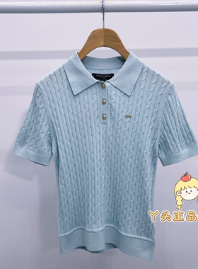 现货TeenieWeenie小熊秋针织衫TTKW26B37B21HK-00 KW26B37B21HK