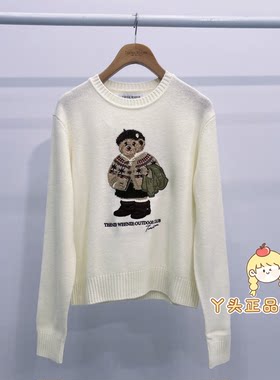 TeenieWeenie小熊26年冬针织衫TTKW26A4TA2HHK-00 KW26A4TA2HHK