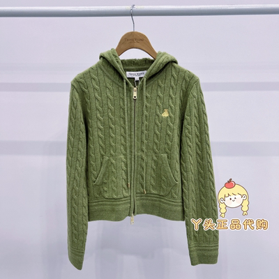 TeenieWeenie小熊26冬针织衫TTKC26A4TE2J0A-00 KC26A4TE2J0A