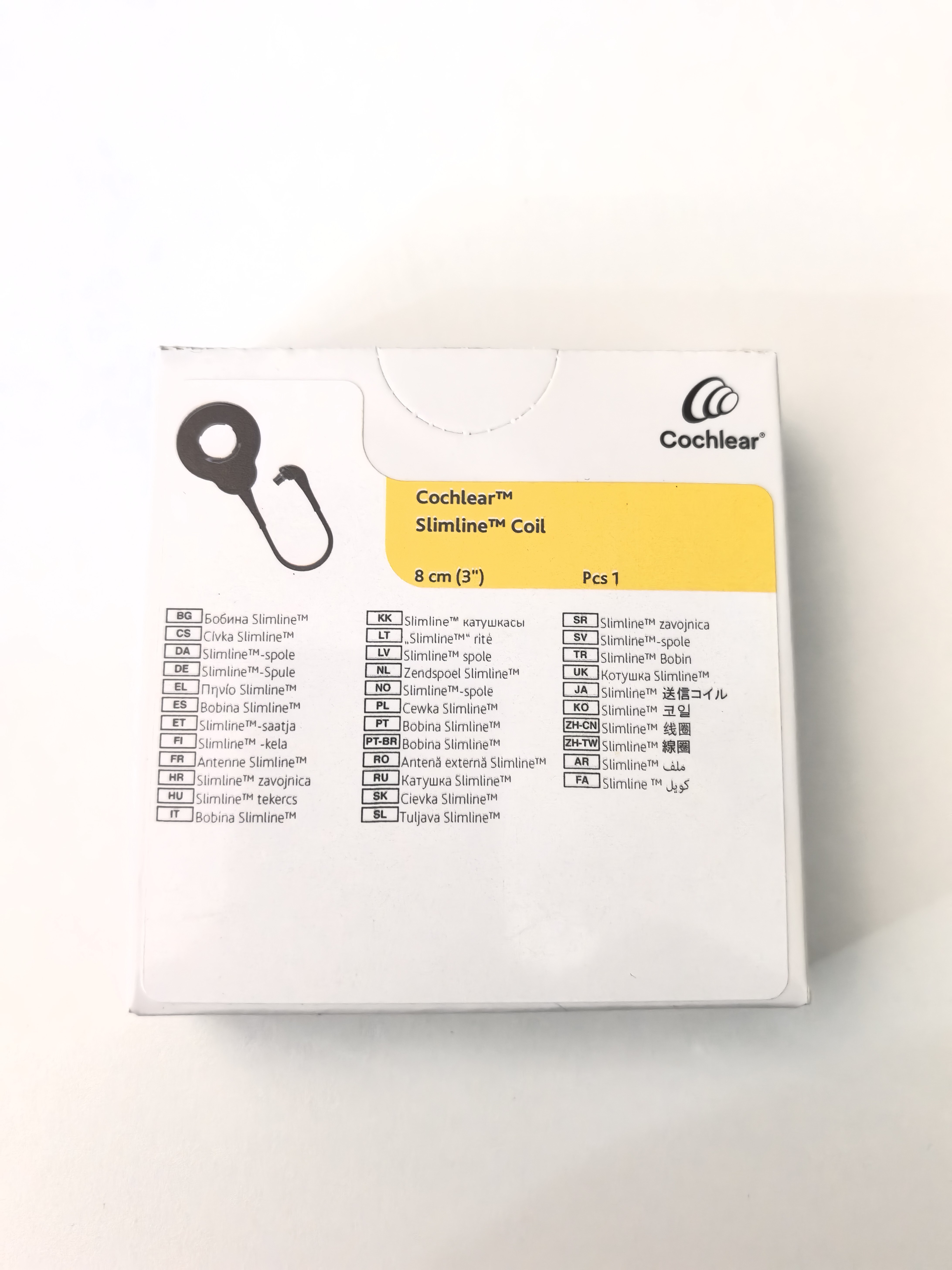 Koxlear CP1000 implantat sarğısı, qara, 8 sm (N7 üçün)