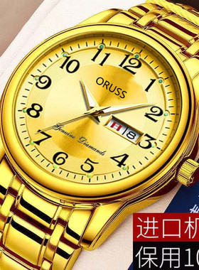 专柜名表进口机芯全自动机械表男镂空夜光防水精钢高档男士手表男