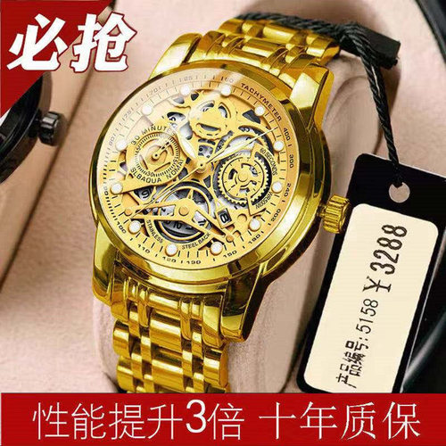 瑞士名表正品全自动进口机芯日历机械表防摔时尚男士手表新款镂空
