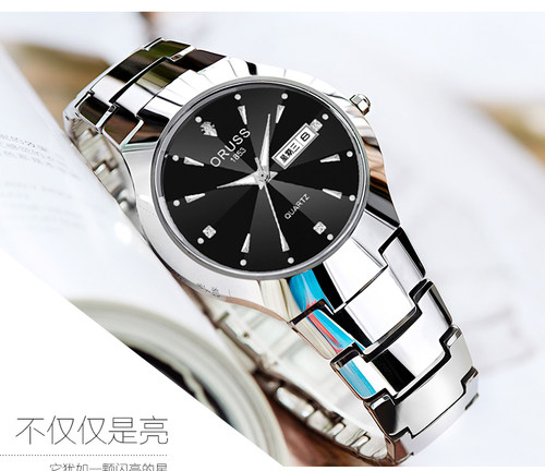 精钢表不锈钢男运动手表机械表