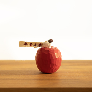 苹安喜乐 纯手工木雕苹果摆件圣诞平安夜寓意乔迁礼物礼品治愈