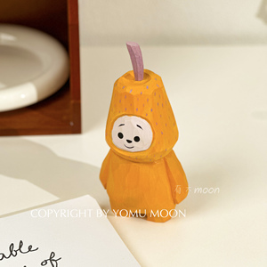 永不分梨 不梨不弃 可爱治愈创意纯手工木雕摆件梨人水果礼物礼品