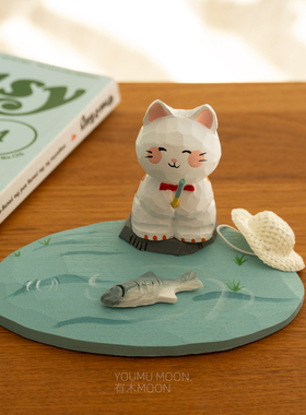 夏日垂钓小猫 湖边猫咪钓鱼木雕桌面摆件可爱情绪稳定治愈礼物