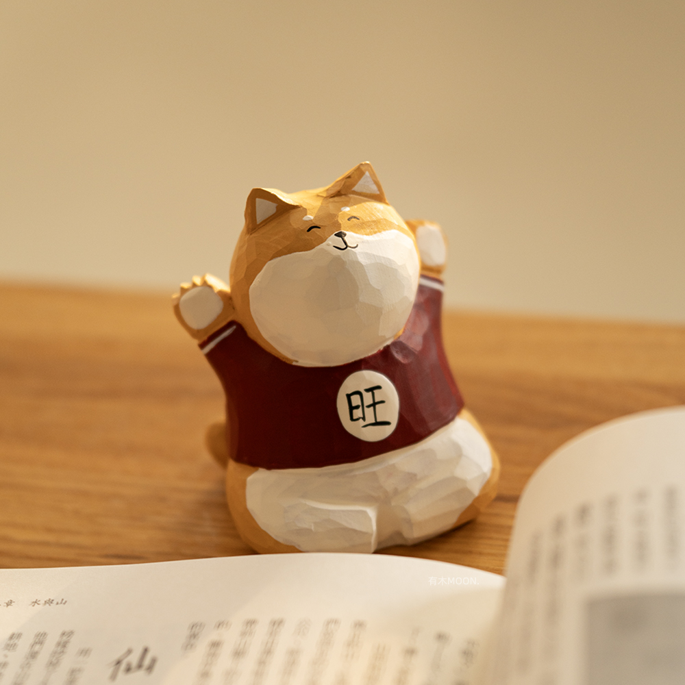 旺柴 可爱日式木雕旺财狗 桌面摆件乔迁生日毕业礼物礼品纯手工