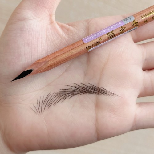 简之秀正品野生线条眉笔根根分明