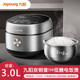 F30C 九阳 3L容量 F730电饭锅低糖沥米汤炭钢釜电饭锅