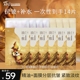 面膜8片 阿芙11籽精油面膜油敷膜6片 补水保湿 紧致淡纹官方旗舰店