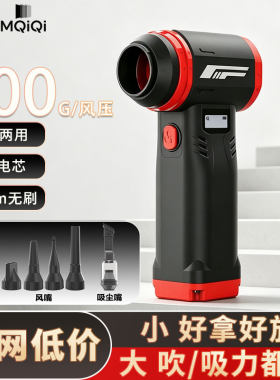 完胜海豹厂长007ultra支持对比