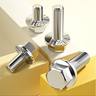 国标10.9级彩锌高强度法兰面外六角螺栓带垫防滑螺丝6M8M10M12m16