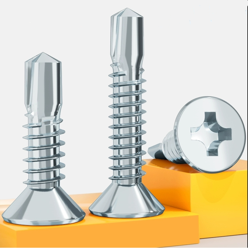 镀锌钻尾螺丝平头燕尾钉伞头十字自钻沉头加硬自攻钉M4.2,五金/工具,钉,淘宝优惠券,粉丝福利购,淘宝优惠卷