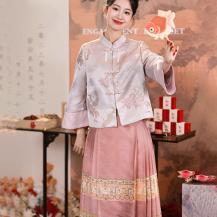 新中式 新 国风改良汉服外套马面裙两件套敬酒服回门宴婚服春秋女装