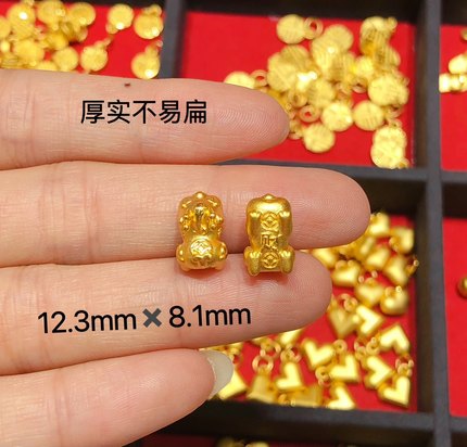 足黄金3D硬金999足金黄金貔貅宝宝招财转运珠纯金手链手串男女