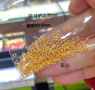 3D硬金999足金小金圈隔圈隔珠999手串珠男女情侣手链配饰diy配件