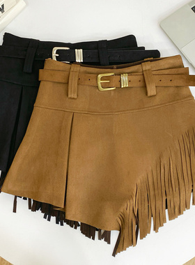 设计感复古辣妹高腰显瘦仿鹿皮绒流苏不规则防走光短裤女2025秋冬