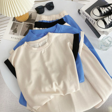 休闲百搭圆领无袖撞色宽松背心上衣+高腰开叉中长款半身裙两件套