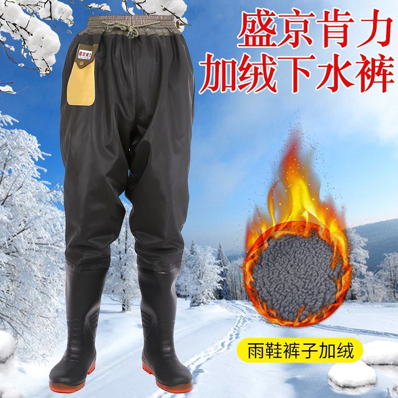 新款长筒水鞋工作棉雨靴防滑冬季