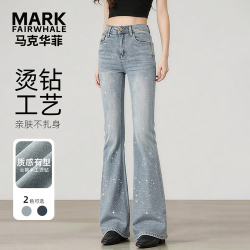 马克华菲女装牛仔裤女水洗氛围感复古宽松高腰微喇裤子Y72133B014