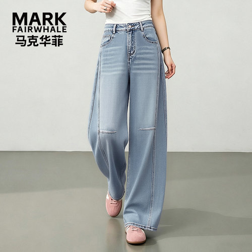 马克华菲女装牛仔裤女高腰设计休闲宽松直筒阔腿长裤子Y72133B019