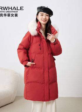 中长款羽绒服马克华菲休闲