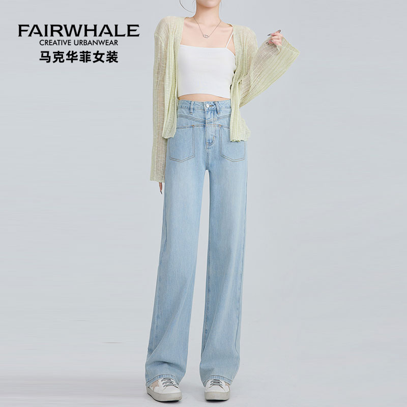 马克华菲天丝牛仔裤女夏季薄款2025新款高腰垂感冰丝直筒阔腿裤子