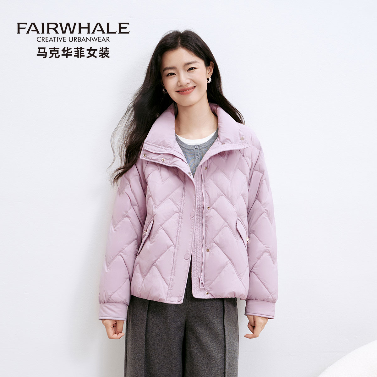 马克华菲浅紫色轻薄羽绒服女冬季