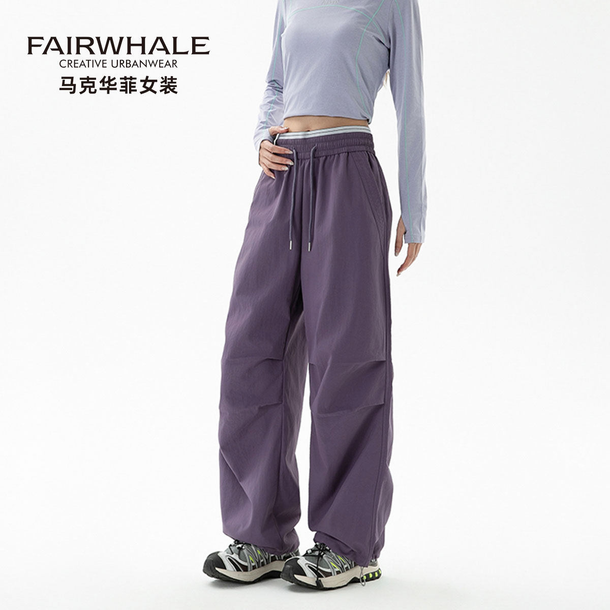 马克华菲伞兵休闲裤女2026新款户外运动防风防水宽松窄版阔腿裤子