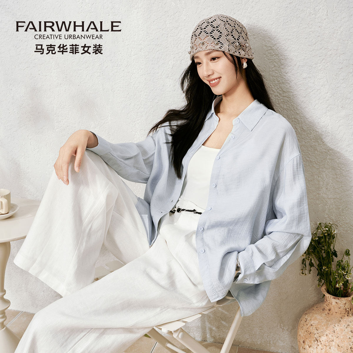 马克华菲亚麻衬衫女夏季防晒衬衣