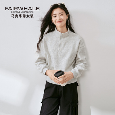 马克华菲立领卫衣外套女套头上衣