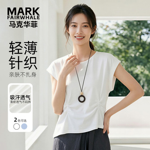 马克华菲女装落肩短袖T恤女轻薄透气宽松褶皱设计上衣Y63112B591