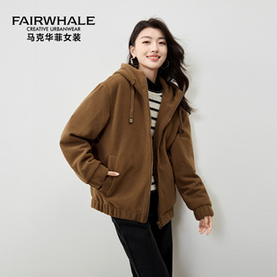 马克华菲鹅绒羽绒服女2026新款秋冬连帽保暖休闲超好看摇粒绒外套