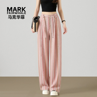 马克华菲女装休闲裤字女天然亚麻肌理复古宽松直筒长裤YB73134879