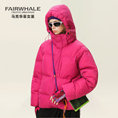棉服女设计感时尚 马克华菲冬季 新款 保暖连帽面包服小个子加厚棉袄