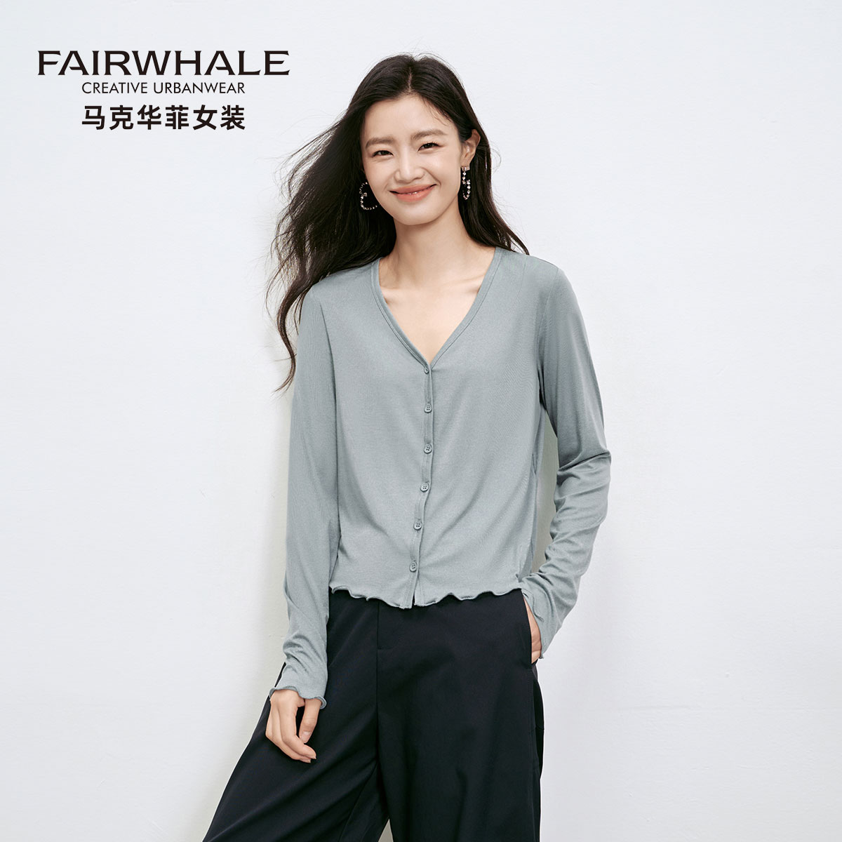 桑蚕丝披肩上衣外套女打底小开衫