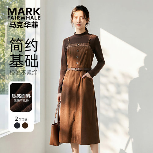 马克华菲女装时尚套装两件套针织衫吊带连衣裙设计感Y64137BH624