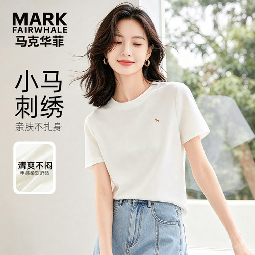 马克华菲女装短袖t恤女刺绣设计宽松显瘦休闲正肩上衣YB73112965