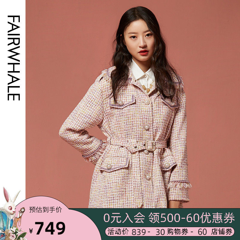 马克华菲女装2020秋新品小香风外套中款女系带显瘦名媛风商场直发