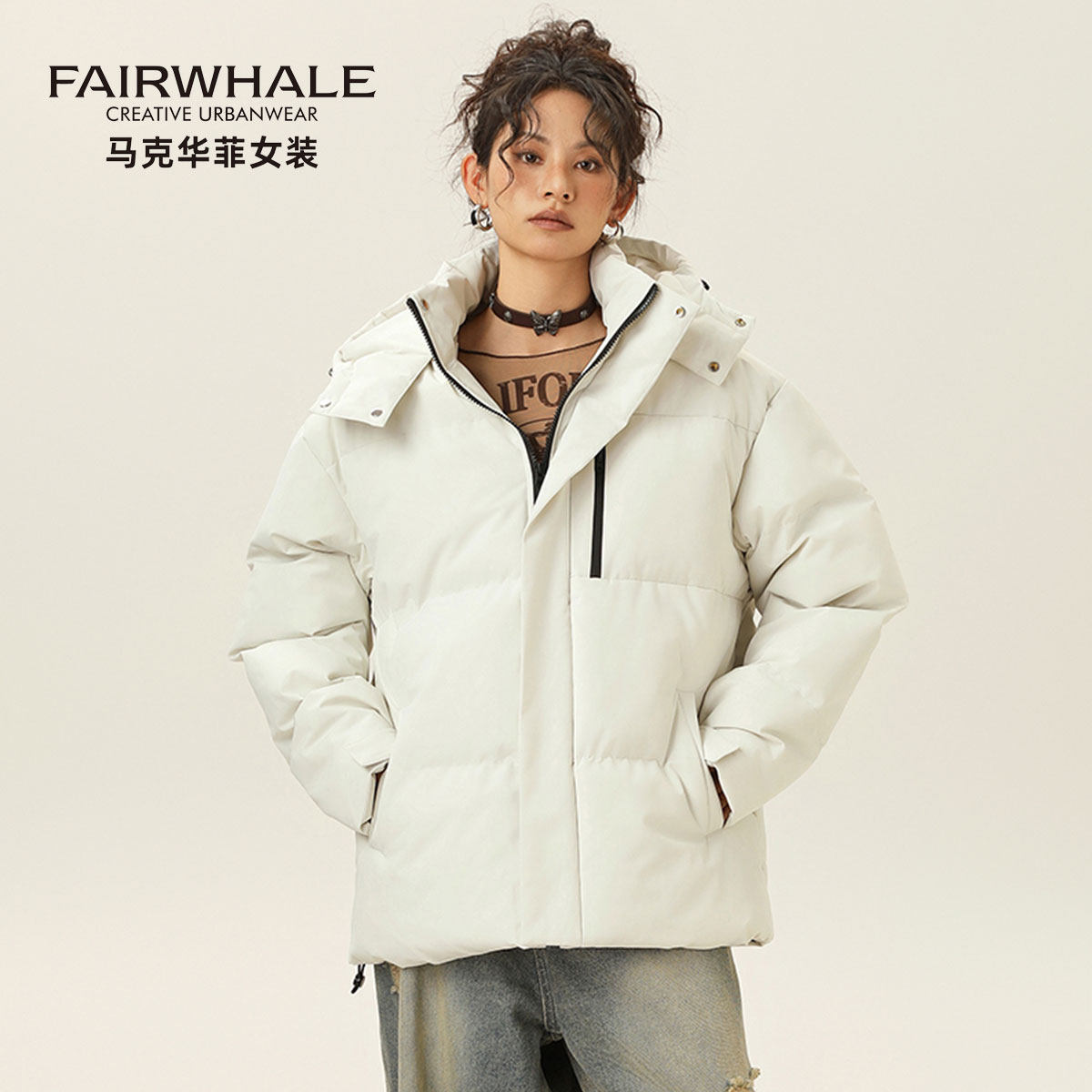 马克华菲立领连帽冬季面包棉服女