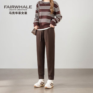 高腰显瘦小个子休闲直筒卫裤 马克华菲90鹅绒束脚羽绒裤 女2025新款