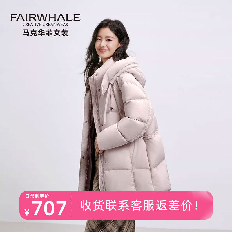 马克华菲中长款羽绒服女冬季加厚