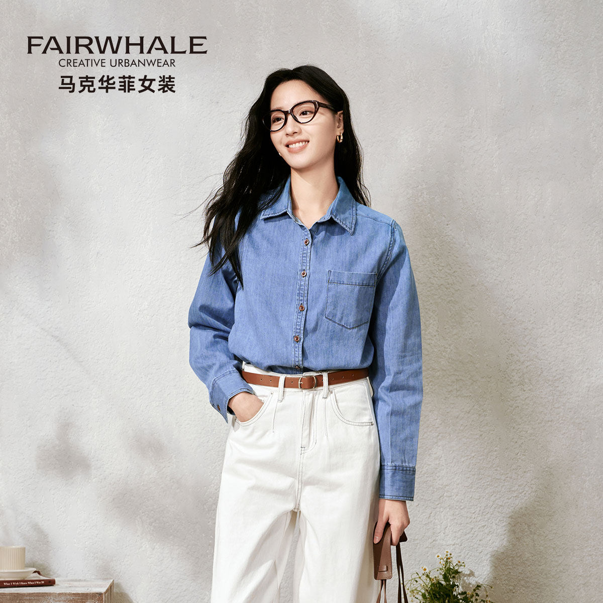 马克华菲长袖牛仔衬衣女薄款外套