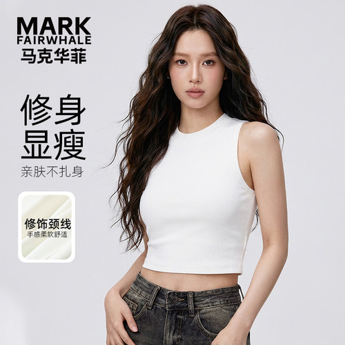 马克华菲女装吊带背心女圆领高级感修身韩系辣妹风上衣YB73149986