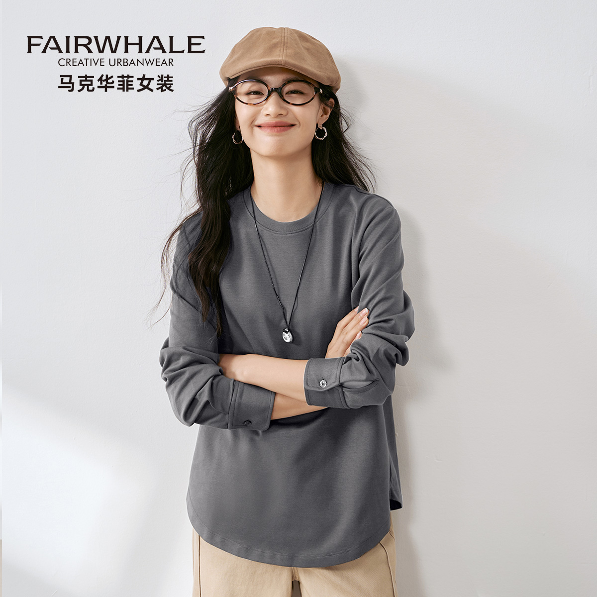 设计感衬衫卫衣女打底衫长袖T恤