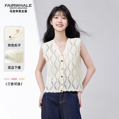 马克华菲女装仿麻V领针织衫女开衫花边设计优雅感上衣Y63115B503